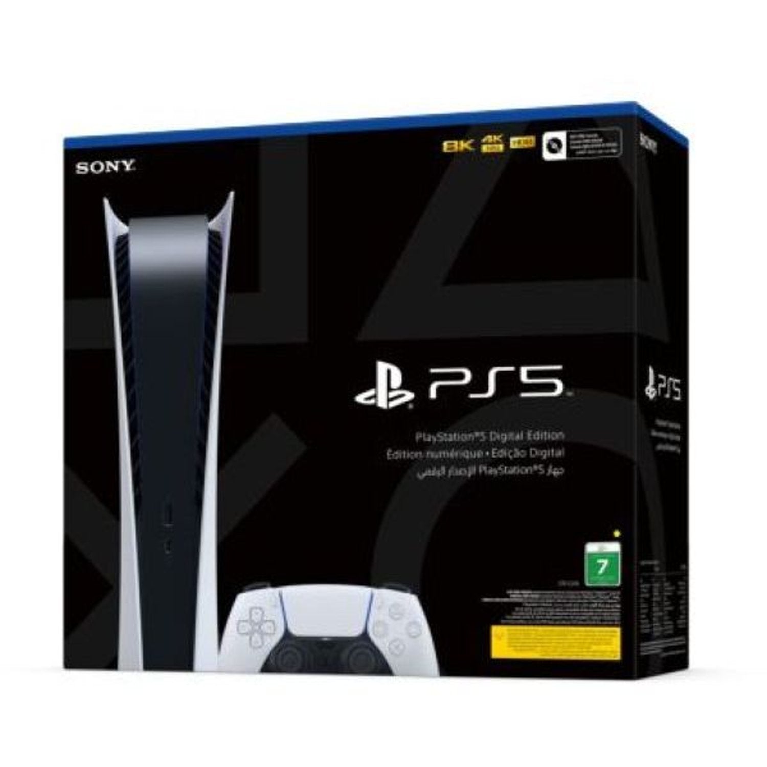 Sony PlayStation 5 Console (Digital Version) White – Middle East Version