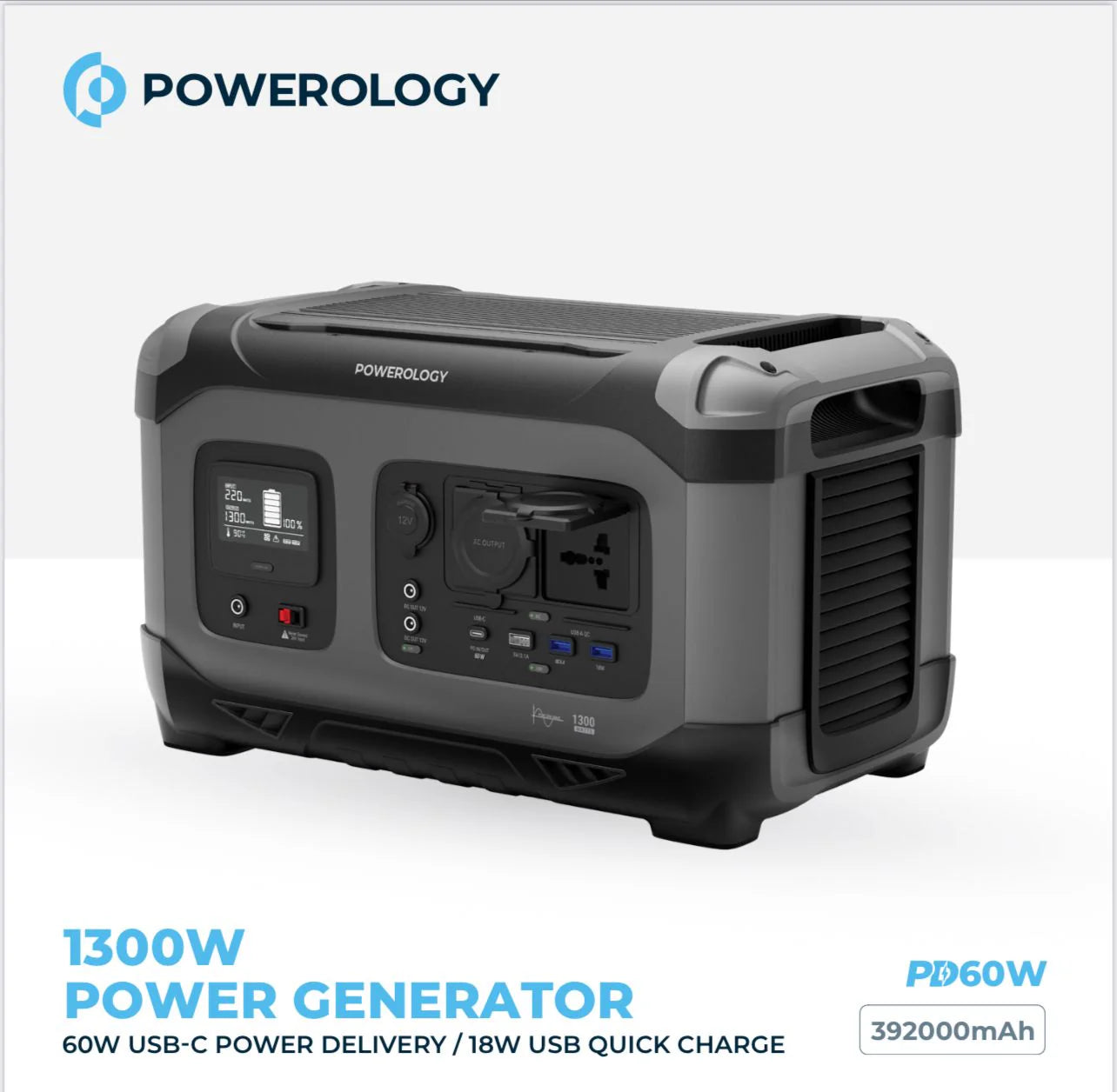 1300 watt trekking battery from POWEROLOGY