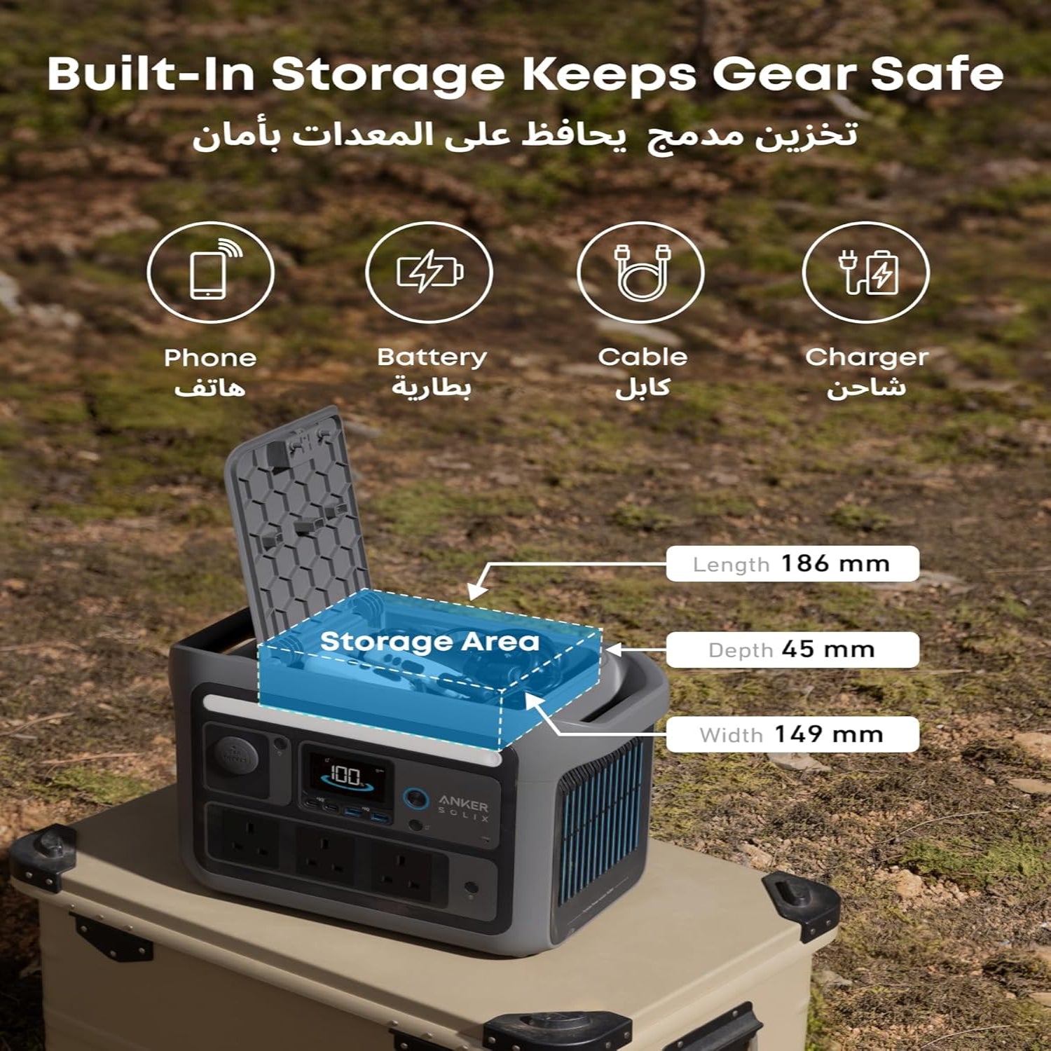 Anker SOLIX C800 Portable Power Station, 1200W (Peak 1600W) Solar Generator, Full Charge in 58 Min, 768Wh LiFePO4 Battery for Outdoor Camping, RVs, Road Trip, and Power Outages