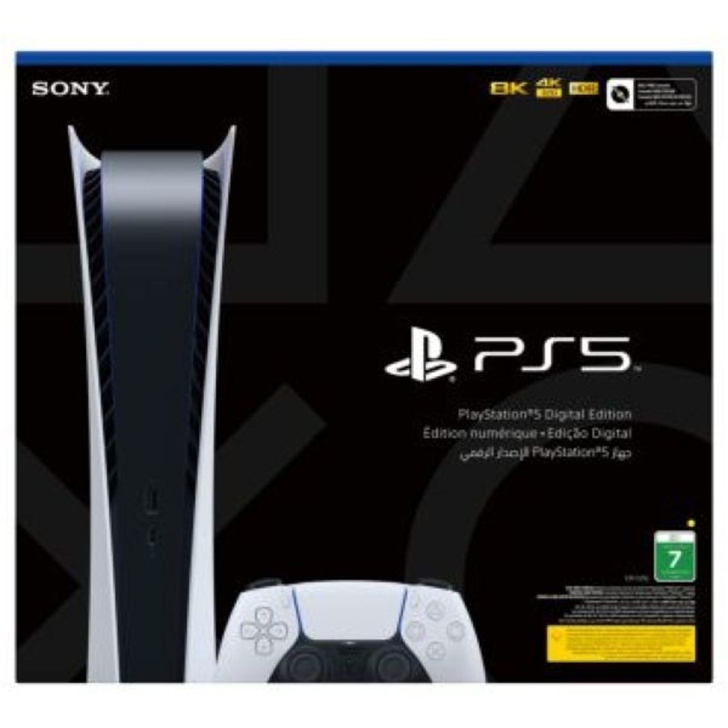Sony PlayStation 5 Console (Digital Version) White – Middle